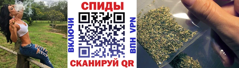 БУТИРАТ 1.4BDO  Лесозаводск 