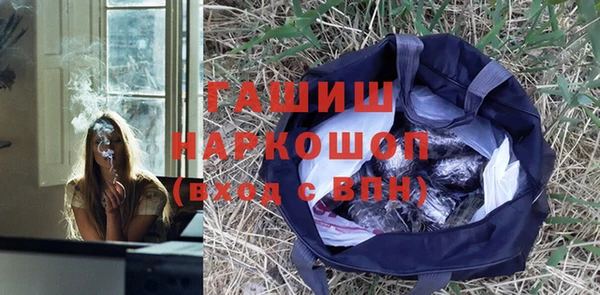 альфа пвп Баксан