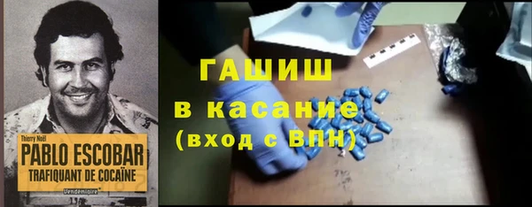 мдпв Балахна
