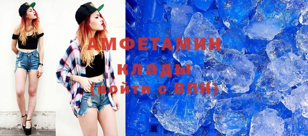 спиды Иннополис