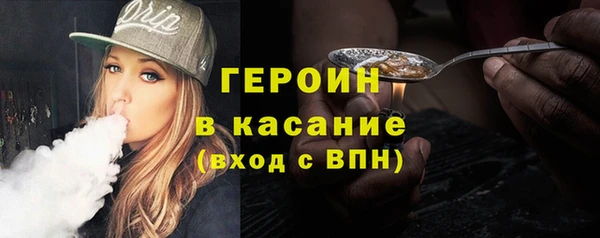 альфа пвп Баксан