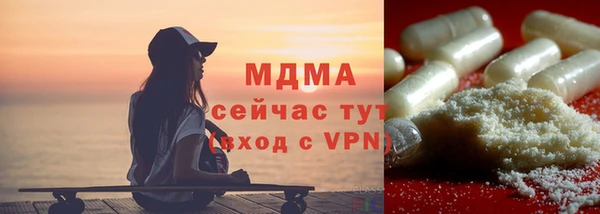альфа пвп Баксан