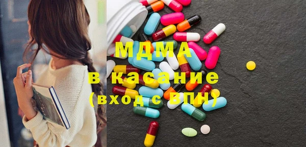 мдпв Балабаново
