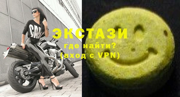 мдпв Балахна