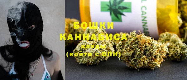 мдпв Балабаново