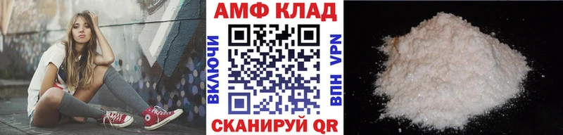 Первитин витя  как найти наркотики  darknet клад  Лесозаводск 
