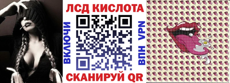 Марки NBOMe 1500мкг  Лесозаводск 